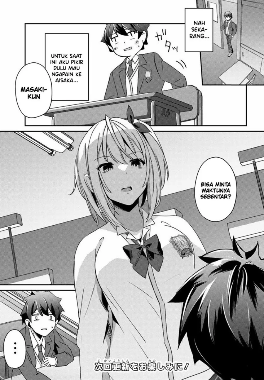 Te ni Ireta Saimin Appli de Yume no Harem Seikatsu o Okuritai Chapter 3 Gambar 12