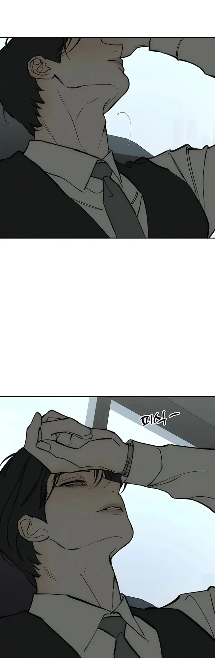 Tears on a Withered Flower Chapter 106 Gambar 21