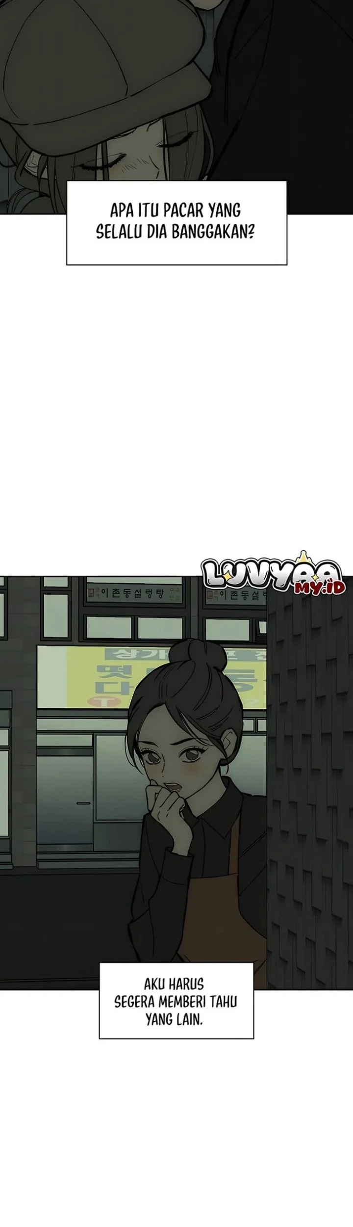 Tears on a Withered Flower Chapter 117 Gambar 20
