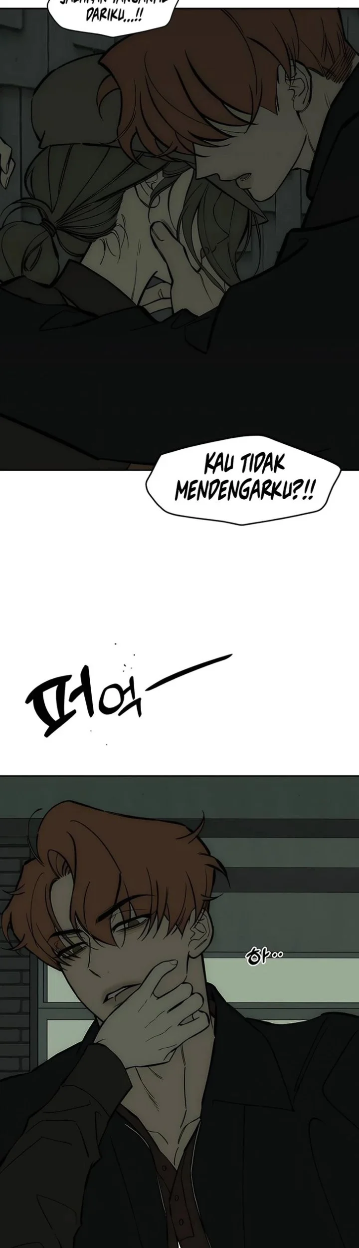 Tears on a Withered Flower Chapter 117 Gambar 22