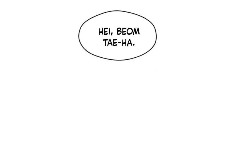 Tears on a Withered Flower Chapter 23 Gambar 32