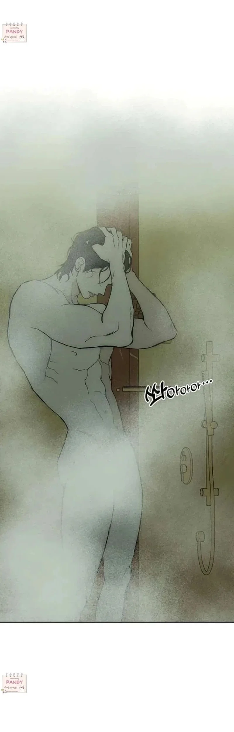 Tears on a Withered Flower Chapter 72 Gambar 23