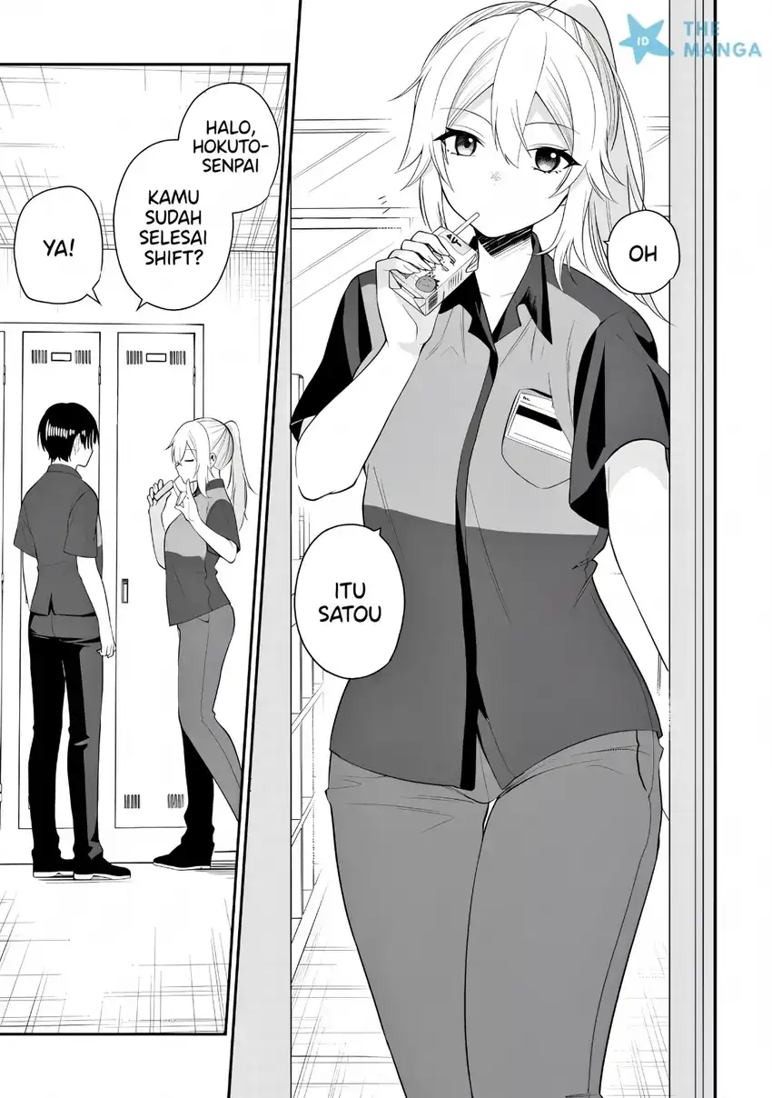 Teisou Gyakuten Sekai de Tanomeba Yareru to Uwasa no Ore Chapter 14.1 Gambar 8