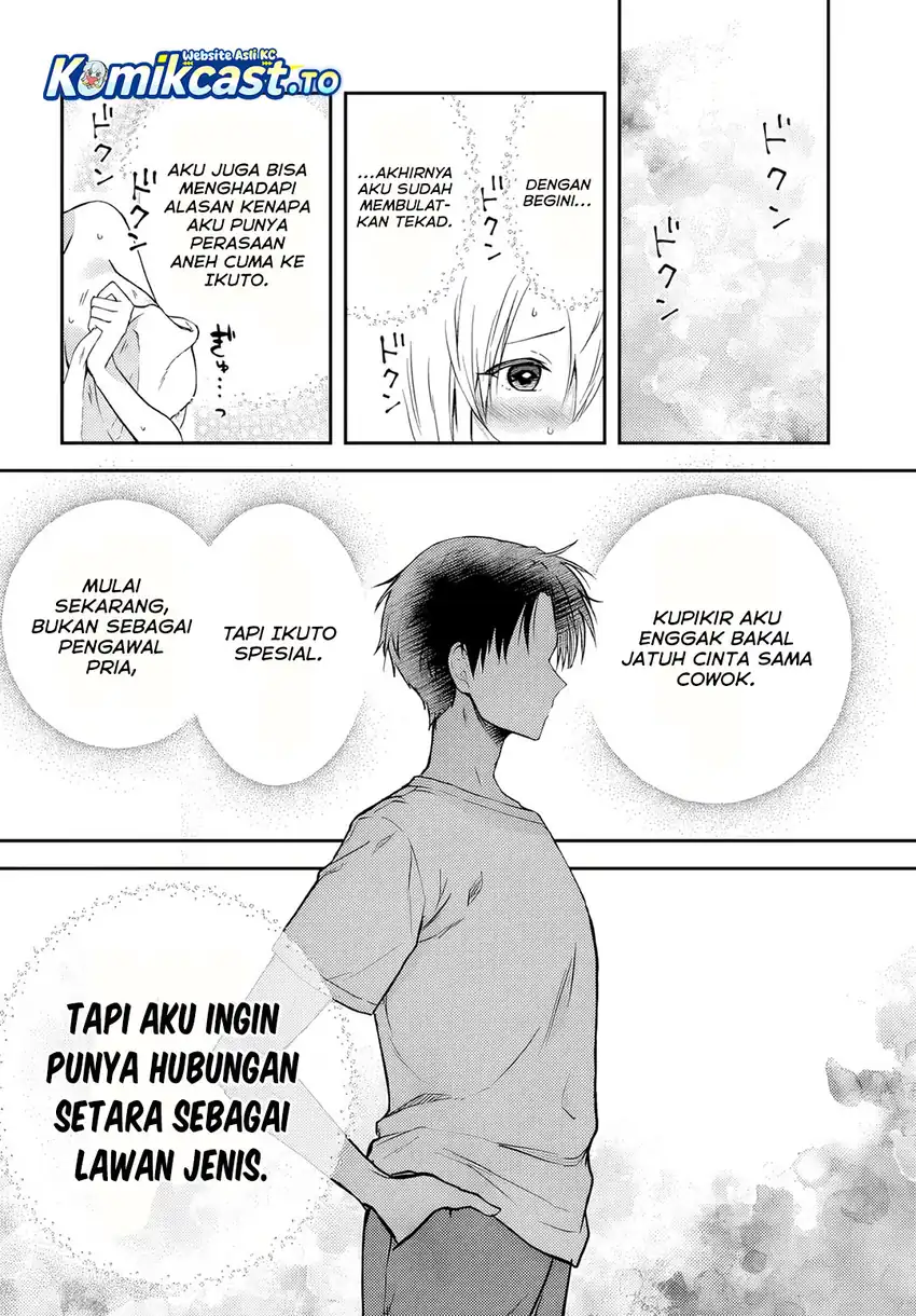 Teisou Gyakuten Sekai Nara Moteru to Omotte Itara Chapter 3 Gambar 15