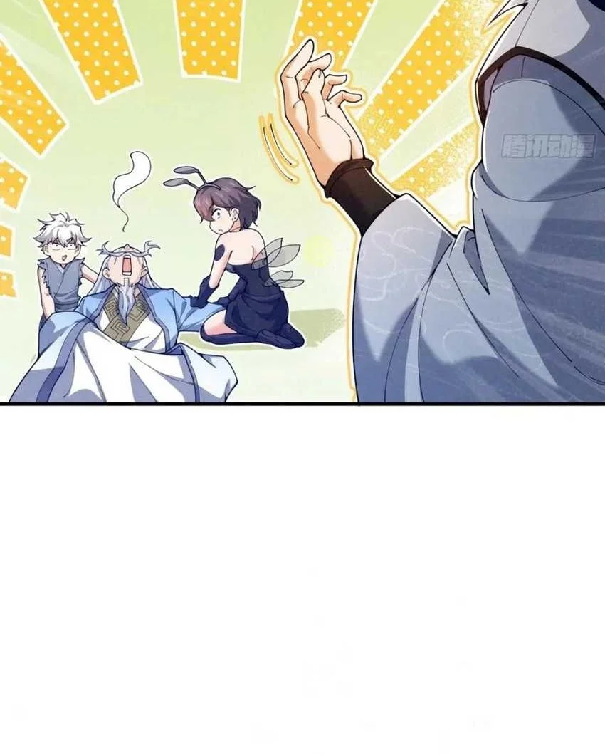 Ten Thousand Layers Of Qi Refining Chapter 22 Gambar 16
