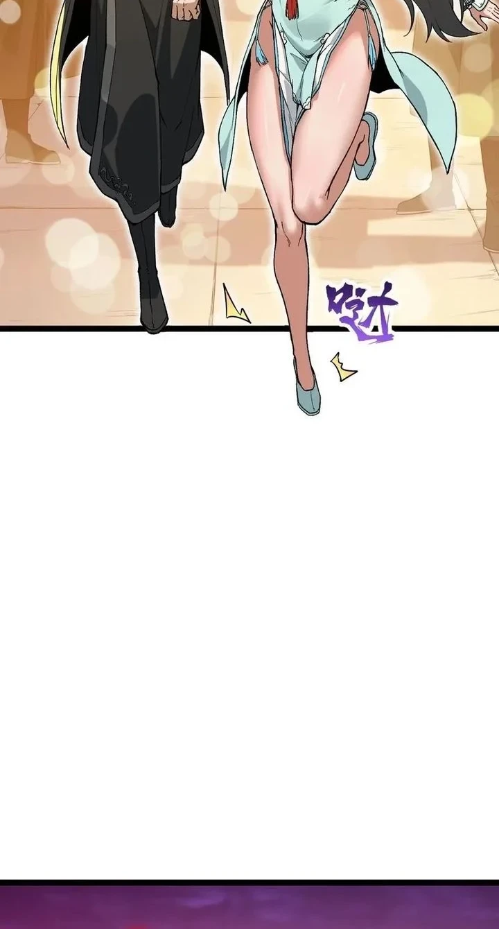 Ten Thousandfold Return, Senior Sister, Please Behave Chapter 4 Gambar 18