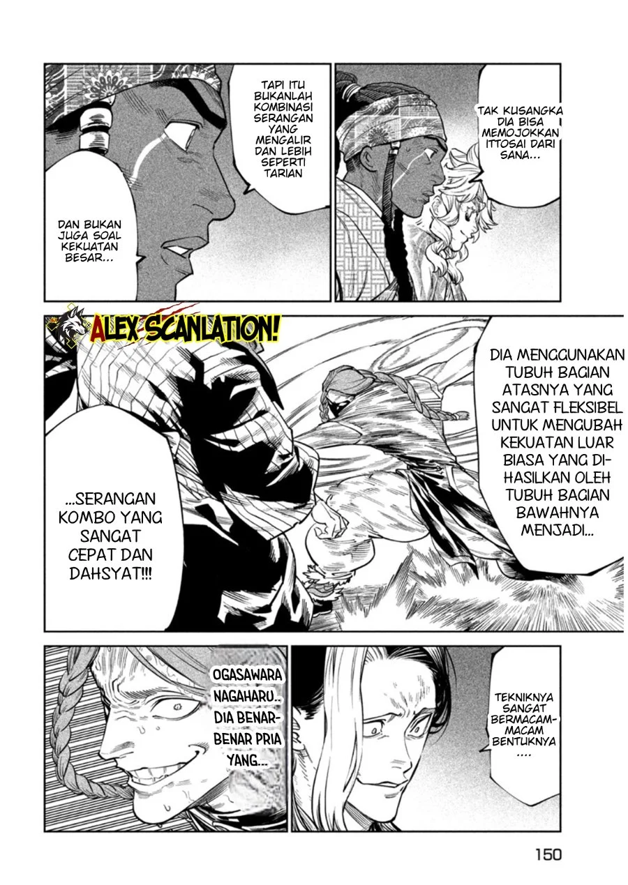 Halaman 12