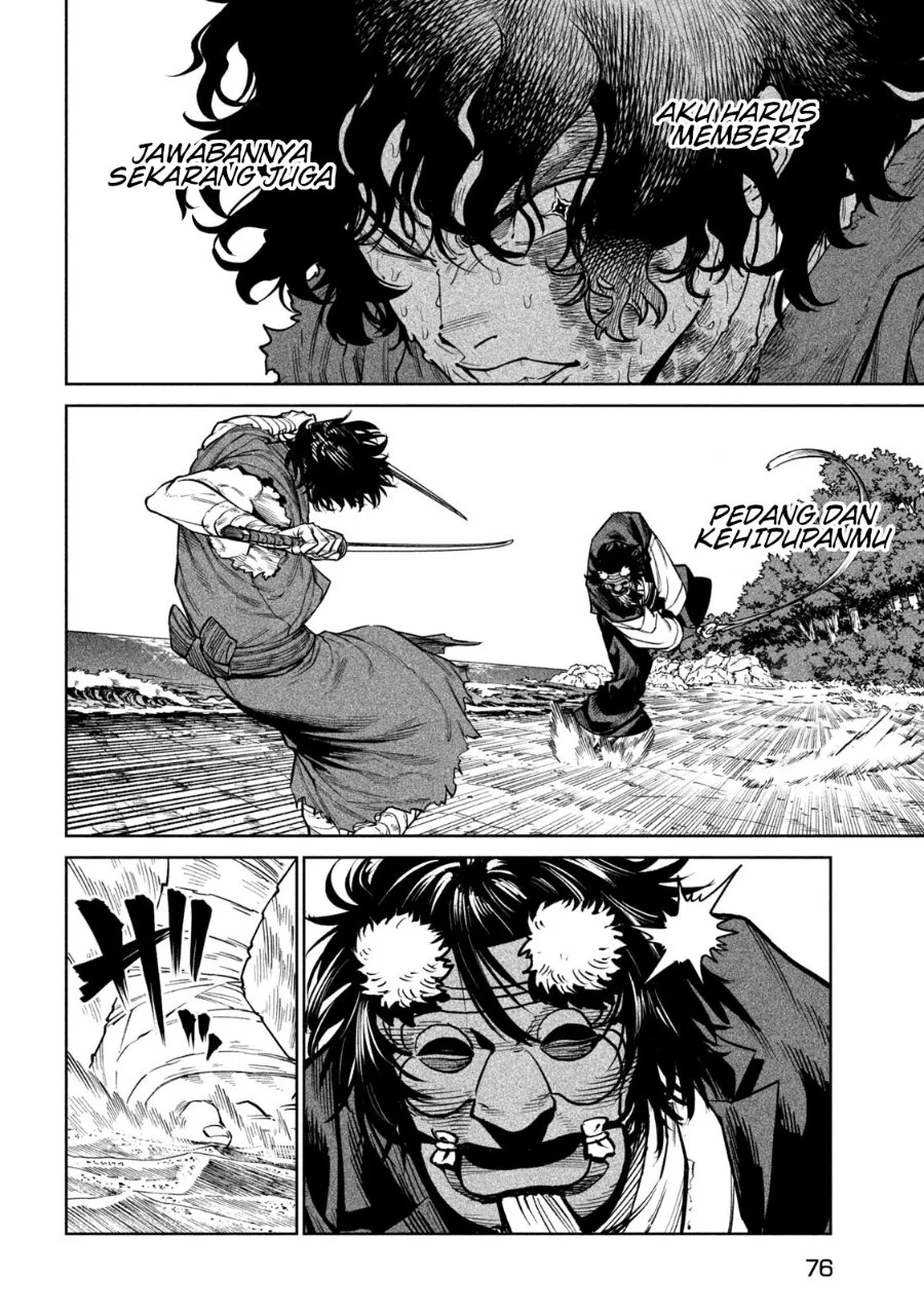 Tenkaichi – Nihon Saikyou Bugeisha Ketteisen Chapter 62 Gambar 11