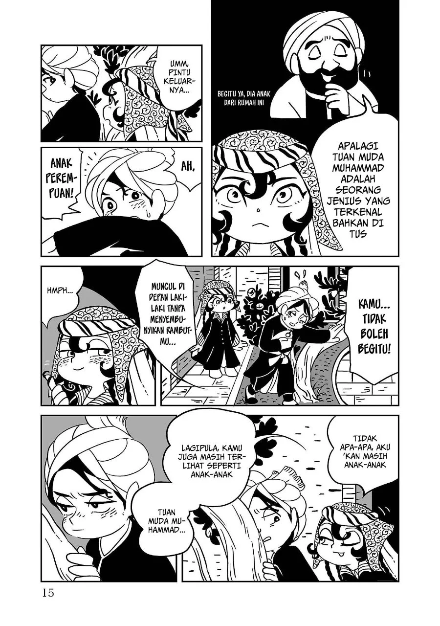 Tenmaku no Jaadugar Chapter 1 Gambar 16