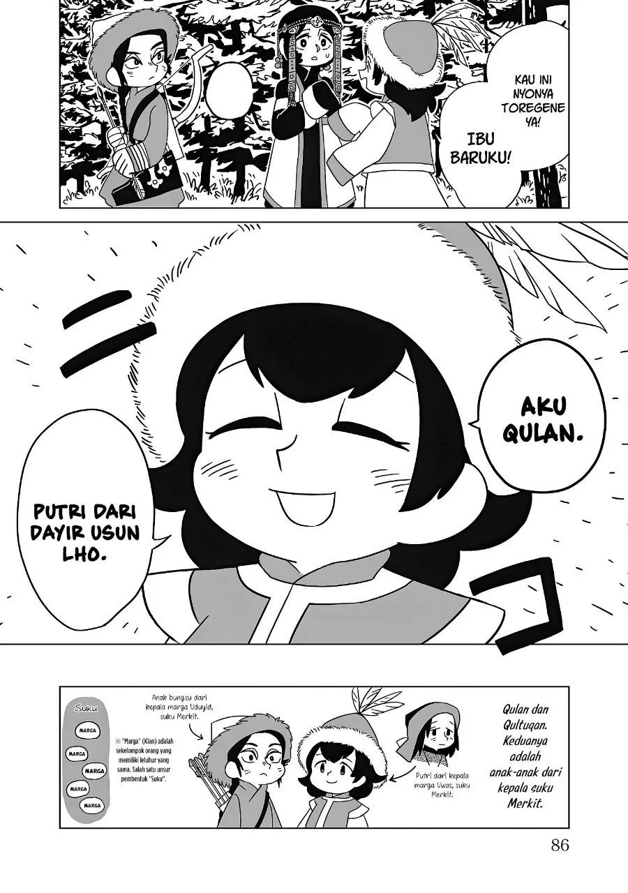 Tenmaku no Jaadugar Chapter 11 Gambar 10