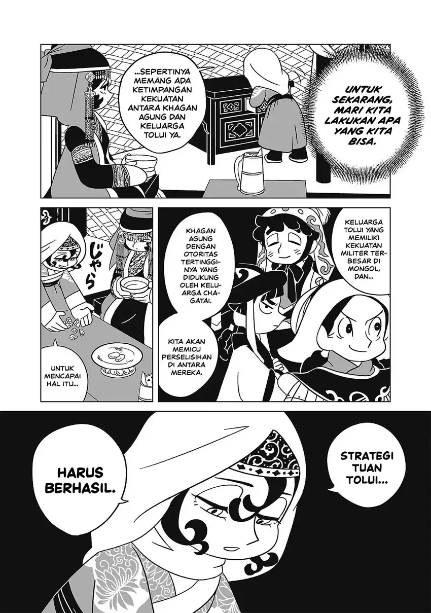 Tenmaku no Jaadugar Chapter 14 Gambar 12