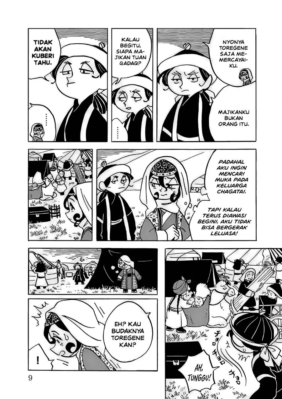 Tenmaku no Jaadugar Chapter 15 Gambar 11