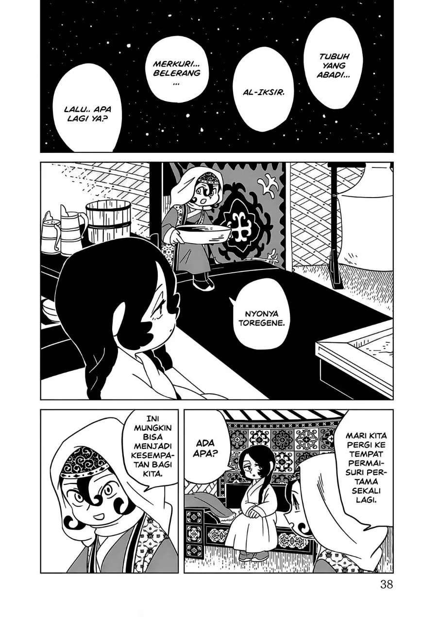 Tenmaku no Jaadugar Chapter 16 Gambar 10