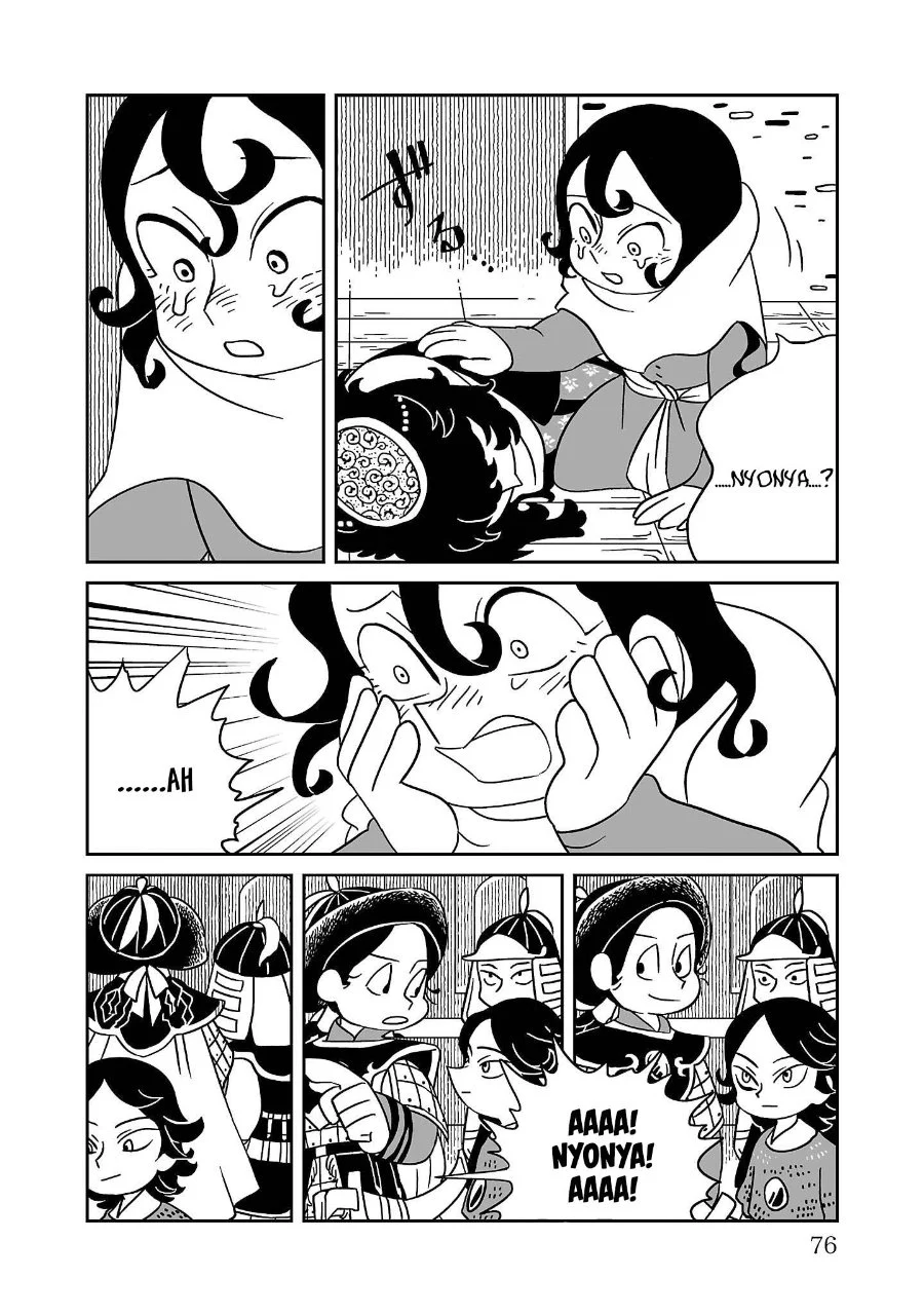 Tenmaku no Jaadugar Chapter 3 Gambar 10