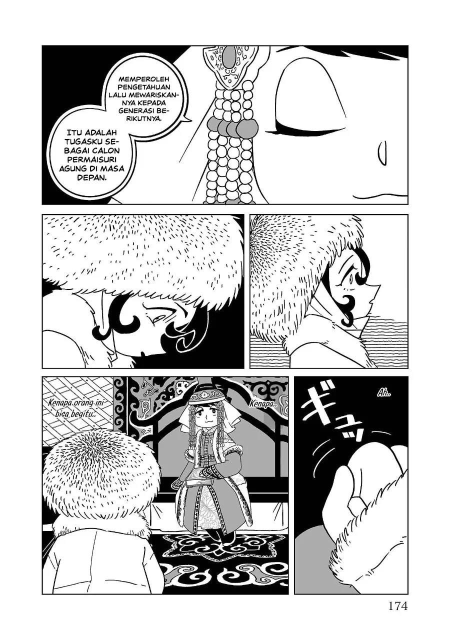 Tenmaku no Jaadugar Chapter 7 Gambar 12
