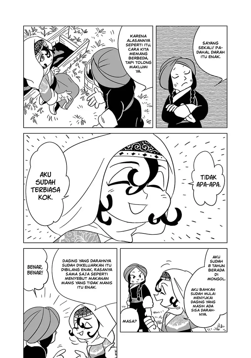 Tenmaku no Jaadugar Chapter 8 Gambar 11