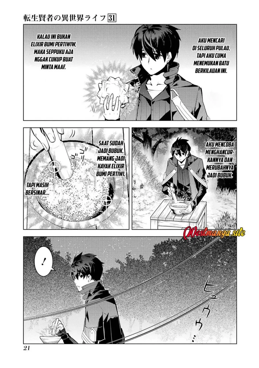 Tensei Kenja no Isekai Life – Daini no Shokugyou o Ete, Sekai Saikyou ni Narimashita Chapter 91 Gambar 22