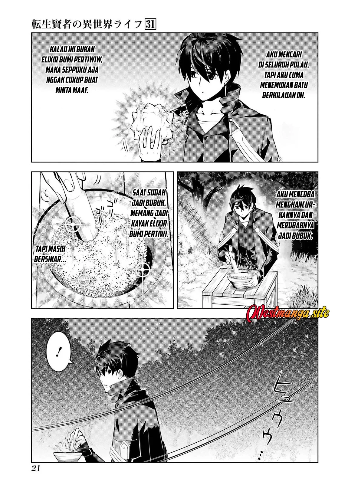 Tensei Kenja no Isekai Raifu Chapter 91 Gambar 22