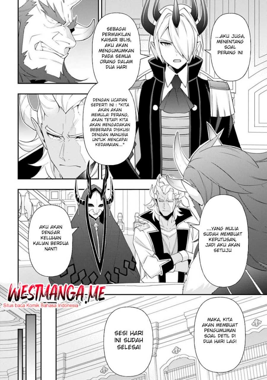 Tensei Kizoku no Isekai Boukenroku ~Jichou wo Shiranai Kamigami no Shit Chapter 73.1 Gambar 12