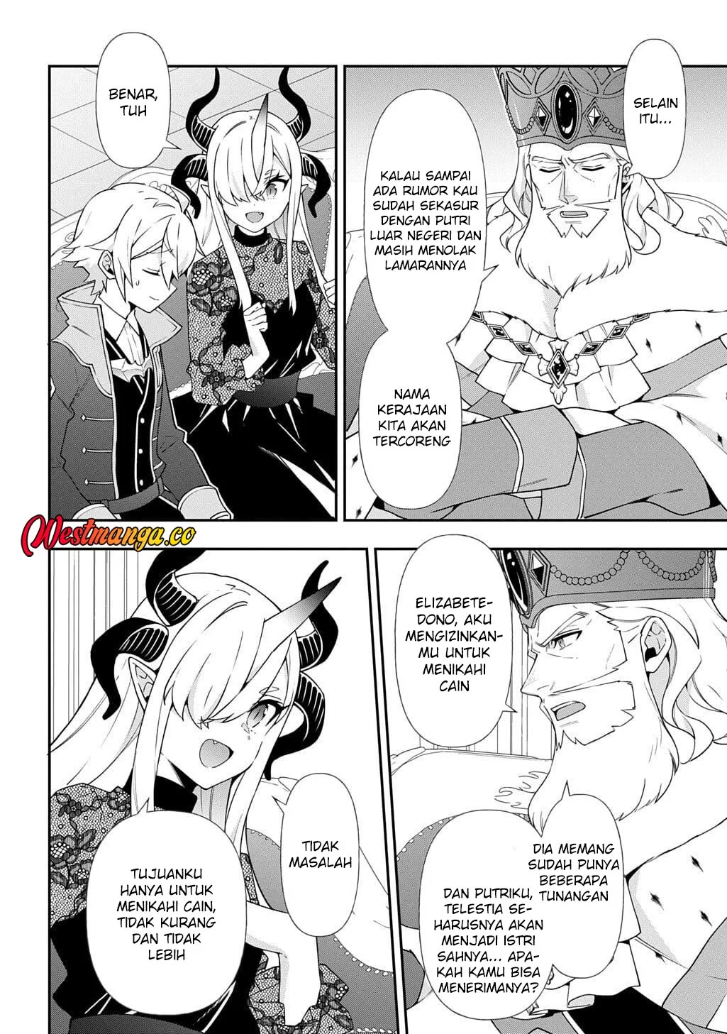 Tensei Kizoku no Isekai Boukenroku ~Jichou wo Shiranai Kamigami no Shit Chapter 77 Gambar 14