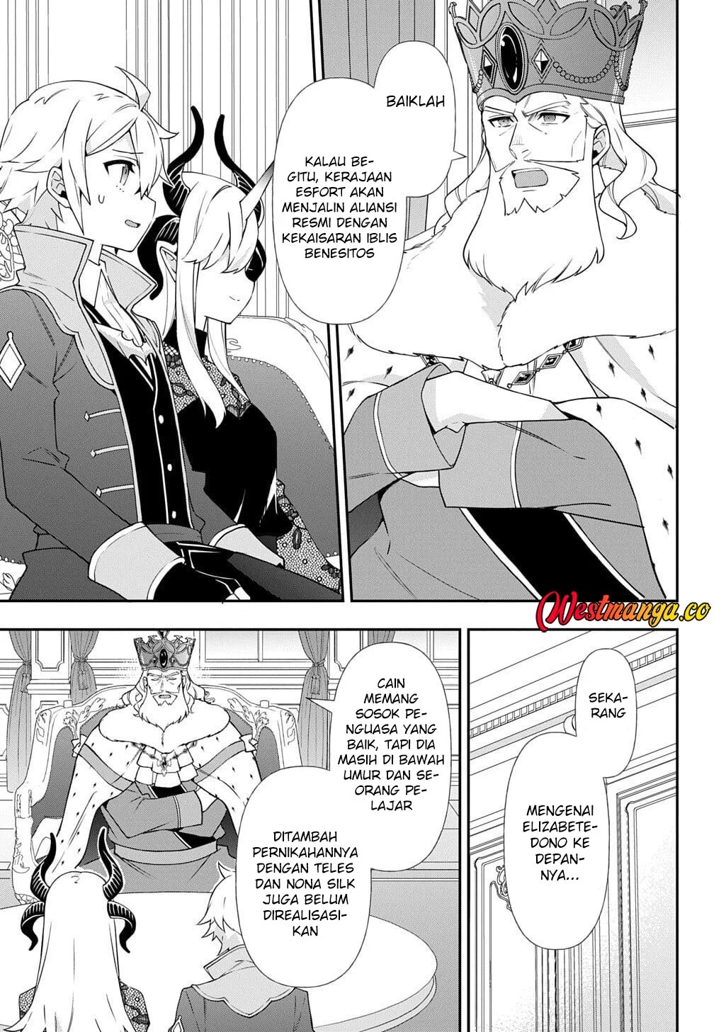 Tensei Kizoku no Isekai Boukenroku ~Jichou wo Shiranai Kamigami no Shit Chapter 77 Gambar 15