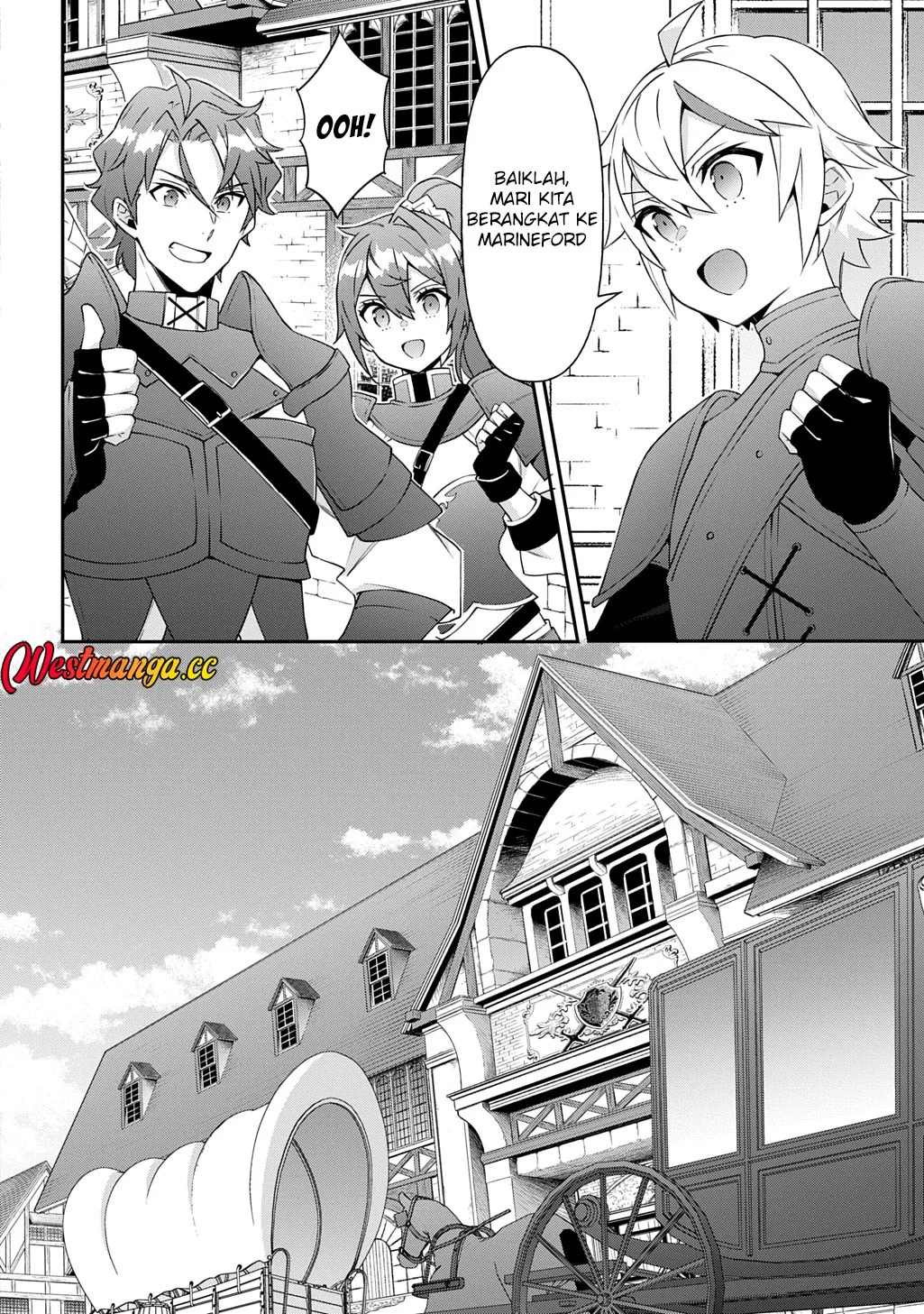 Tensei Kizoku no Isekai Boukenroku ~Jichou wo Shiranai Kamigami no Shit Chapter 78 Gambar 14