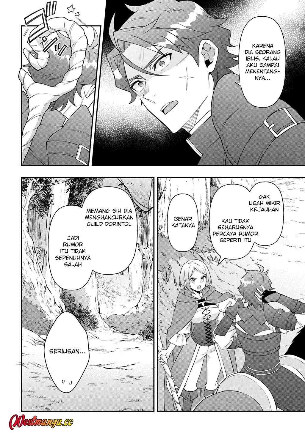Tensei Kizoku no Isekai Boukenroku ~Jichou wo Shiranai Kamigami no Shit Chapter 79 Gambar 12