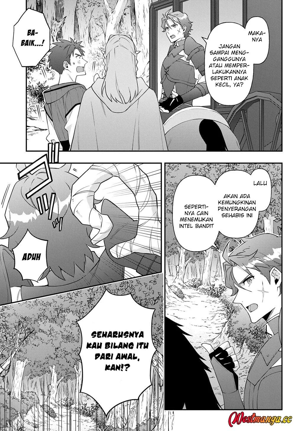 Tensei Kizoku no Isekai Boukenroku ~Jichou wo Shiranai Kamigami no Shit Chapter 79 Gambar 13
