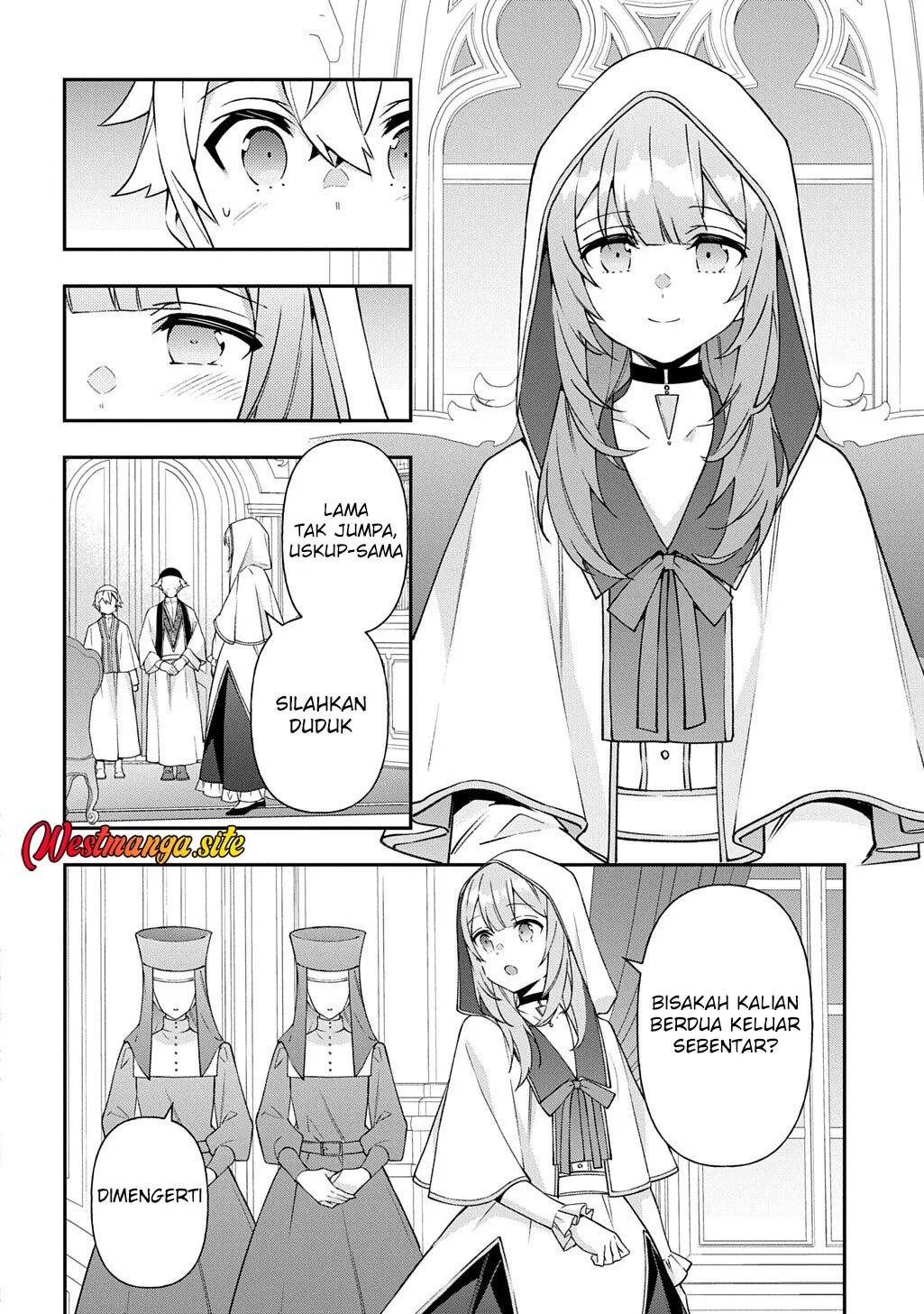 Tensei Kizoku no Isekai Boukenroku ~Jichou wo Shiranai Kamigami no Shit Chapter 81 Gambar 12