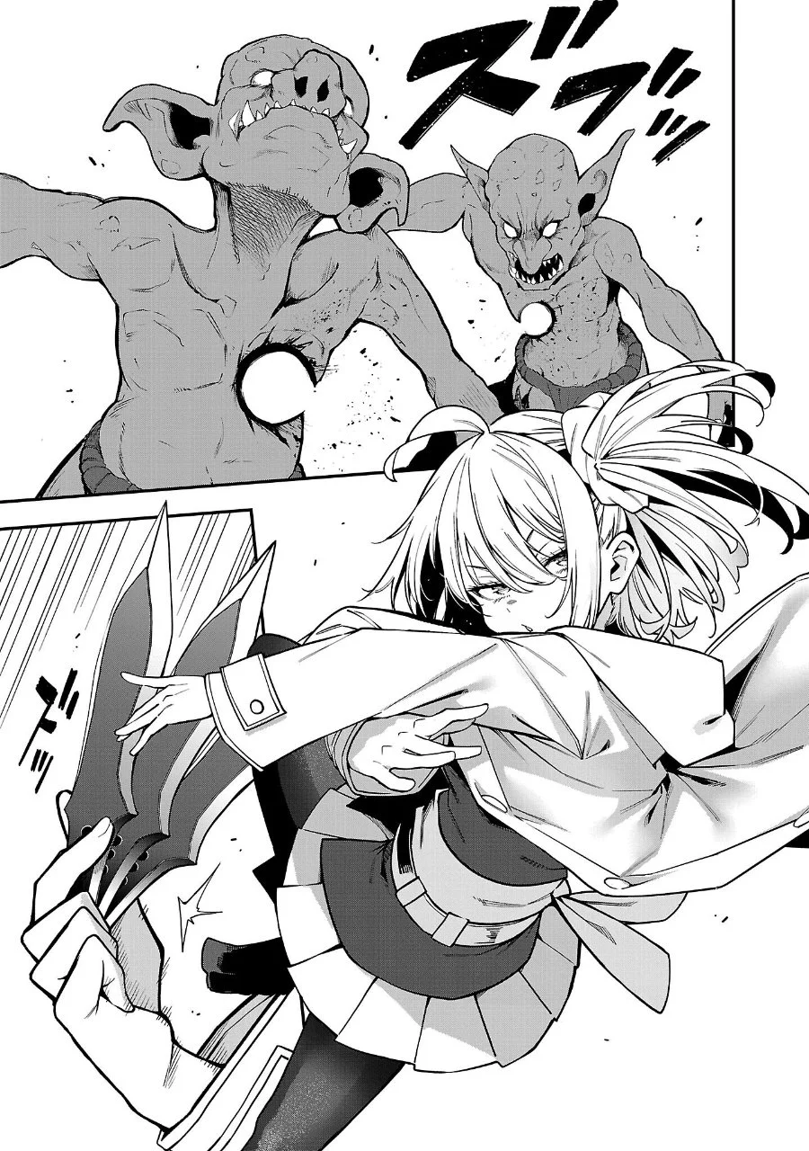 Tensei Nihakobinin no Isekai Kouryakuhou Chapter 16 Gambar 12
