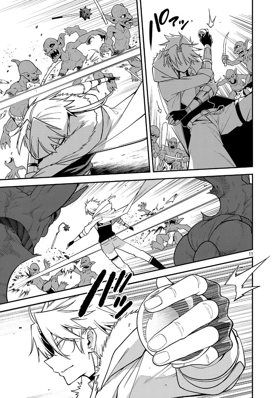 Tensei Nihakobinin no Isekai Kouryakuhou Chapter 18 Gambar 12