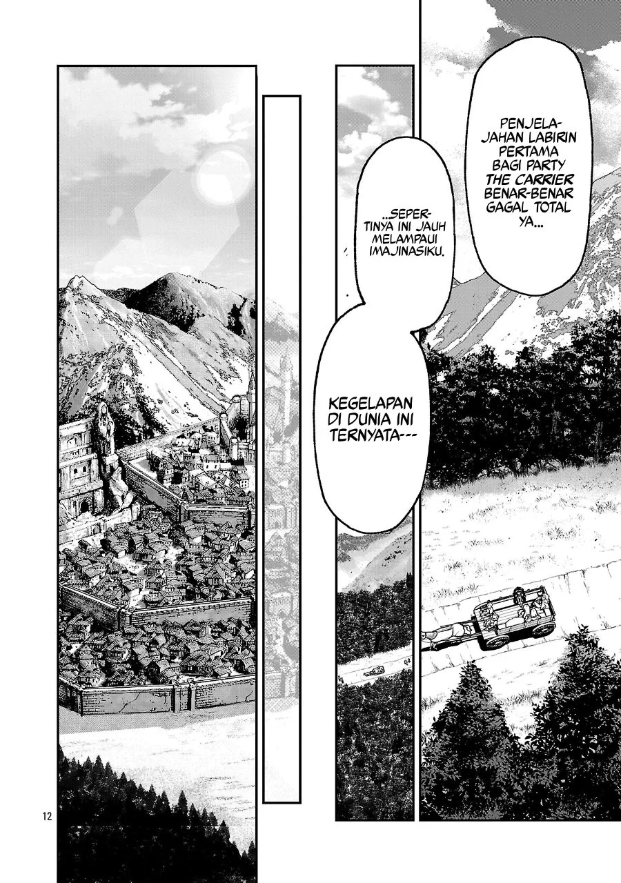 Tensei Nihakobinin no Isekai Kouryakuhou Chapter 28 Gambar 13