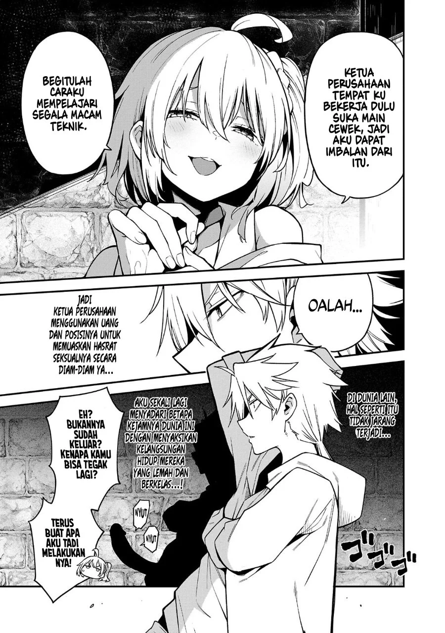 Tensei Nihakobinin no Isekai Kouryakuhou Chapter 9 Gambar 10