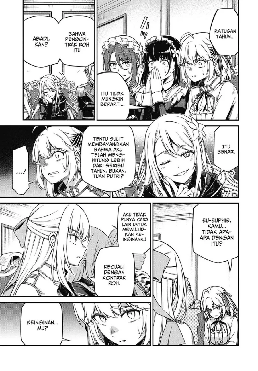 Tensei Oujo to Tensai Reijou no Mahou Kakumei Chapter 42 Gambar 11