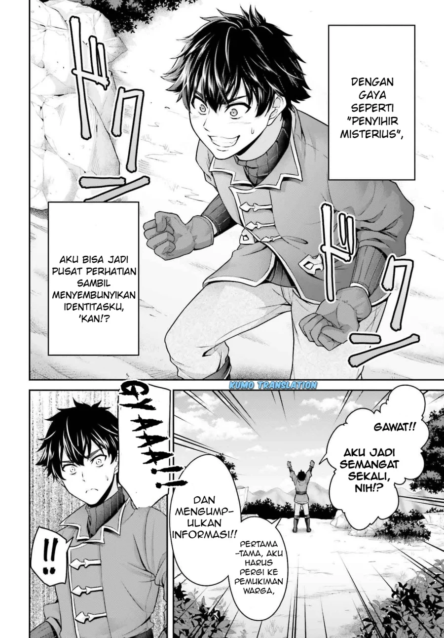 Tensei Shita Kuukan Mahoutsukai wa Shoutai Kakushite Medachitai! Chapter 1 Gambar 19
