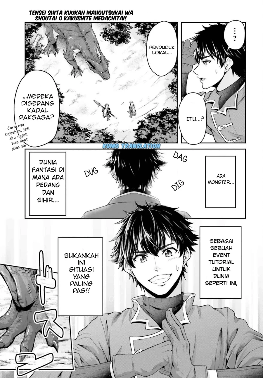 Tensei Shita Kuukan Mahoutsukai wa Shoutai Kakushite Medachitai! Chapter 1 Gambar 20