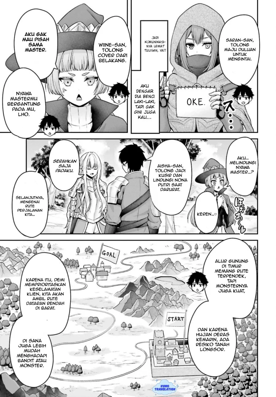 Tensei Shita Kuukan Mahoutsukai wa Shoutai Kakushite Medachitai! Chapter 5.1 Gambar 8