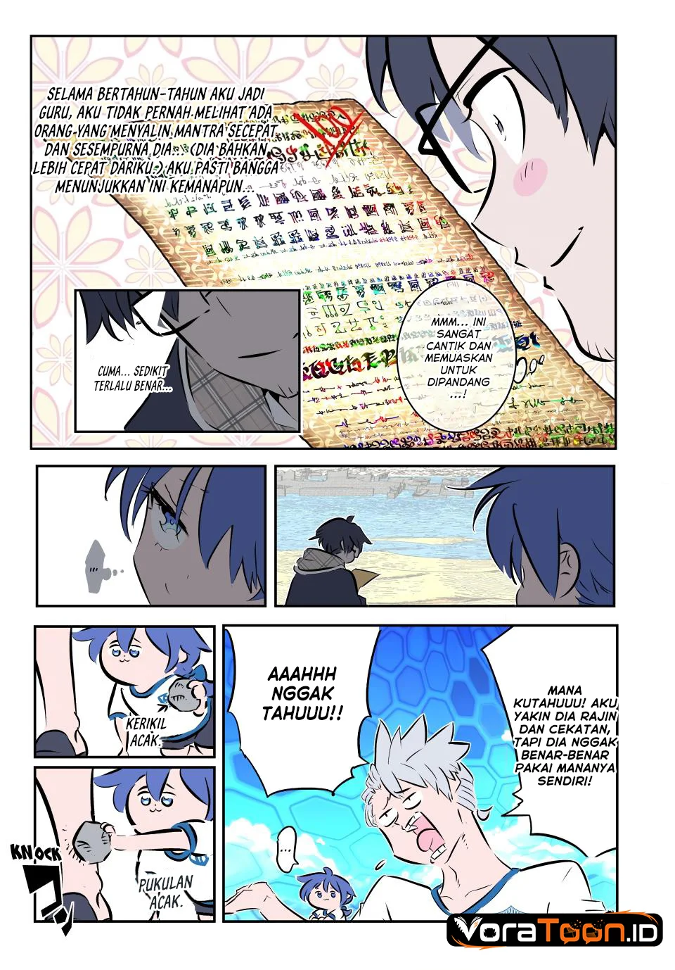 Tensei Shitara dai Nana Ouji dattanode, Kimamani Majutsu o Kiwamemasu Chapter 218 Gambar 13