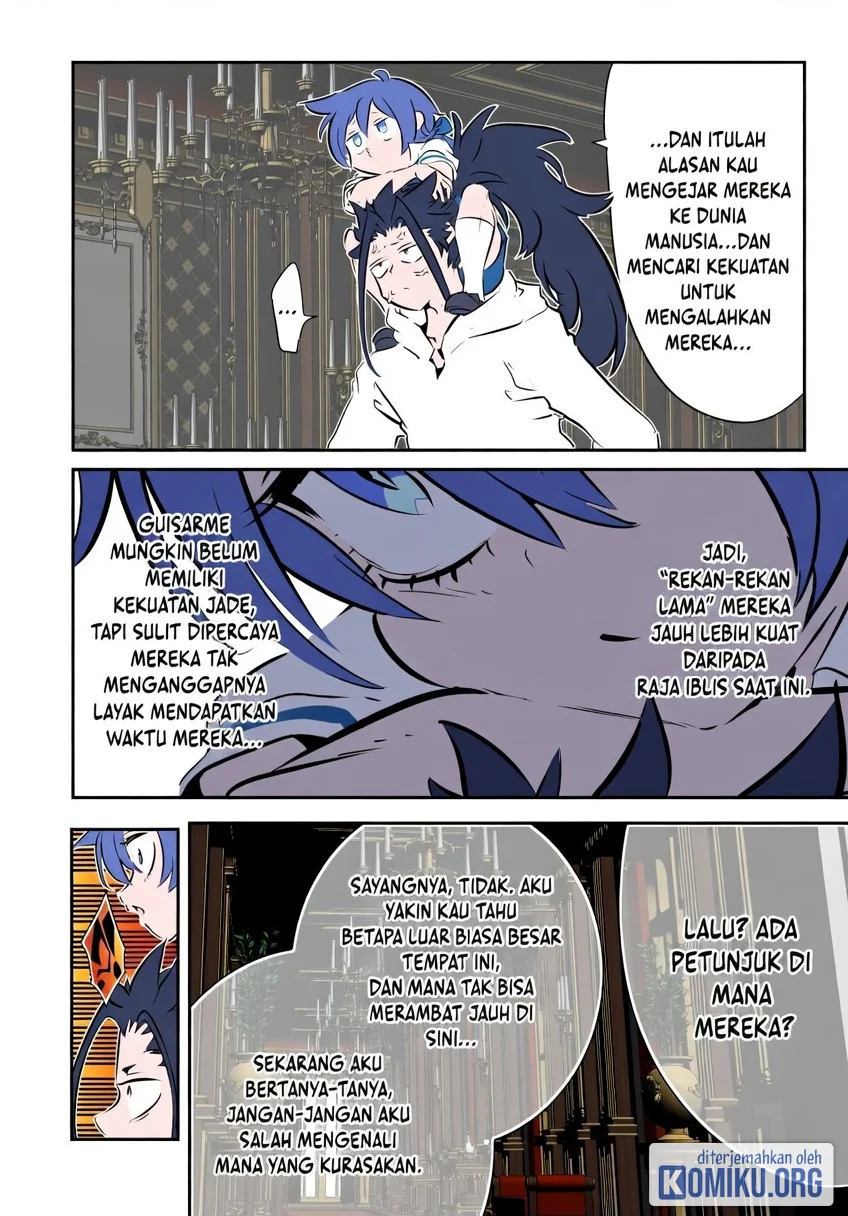 Tensei Shitara dai Nana Ouji dattanode, Kimamani Majutsu o Kiwamemasu Chapter 225 Gambar 10