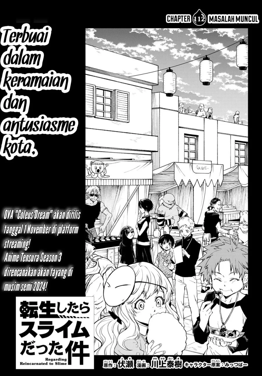 Tensei Shitara Slime Datta Ken Chapter 112 - Halaman 16