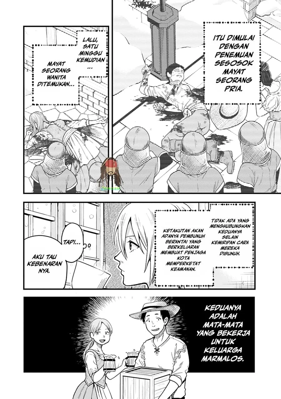 Tensei Shite High Elf ni Narimashitaga, Slow Life wa 120-nen de Akimashita Chapter 50 Gambar 15