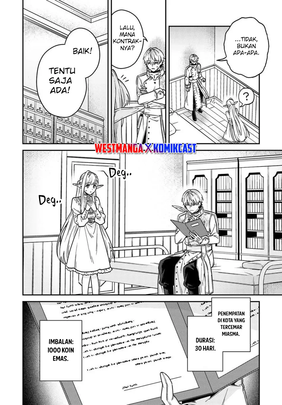 Tensei Teido de Mune no Ana wa Umaranai Chapter 2.2 Gambar 8