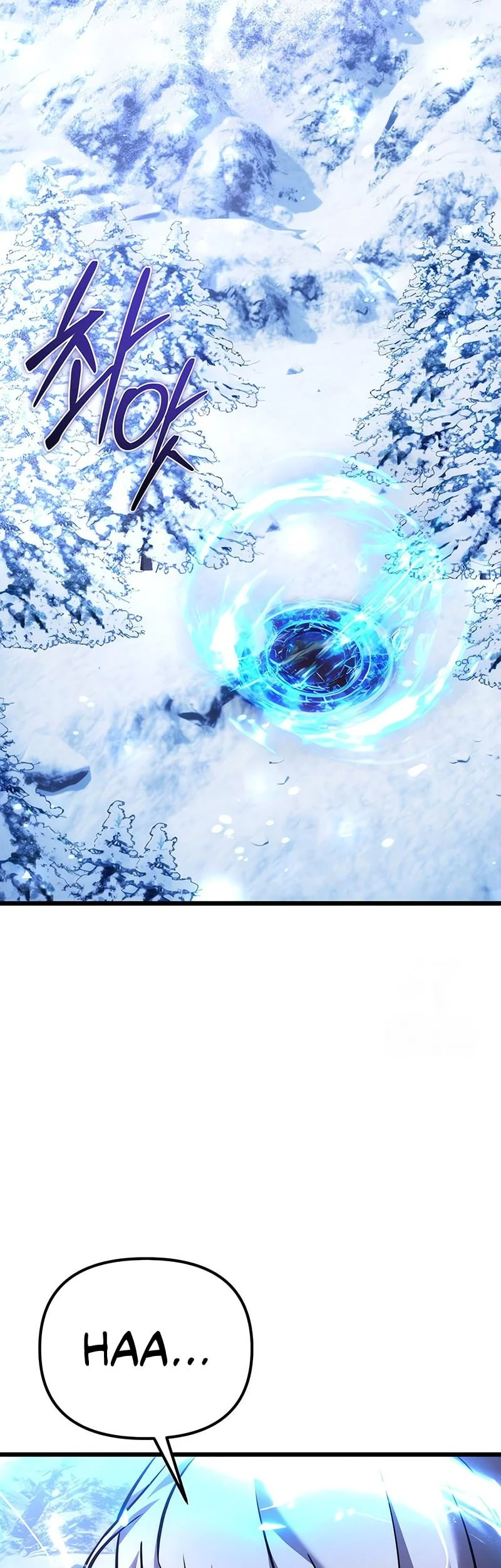 Terminally-Ill Genius Dark Knight Chapter 133 Gambar 26
