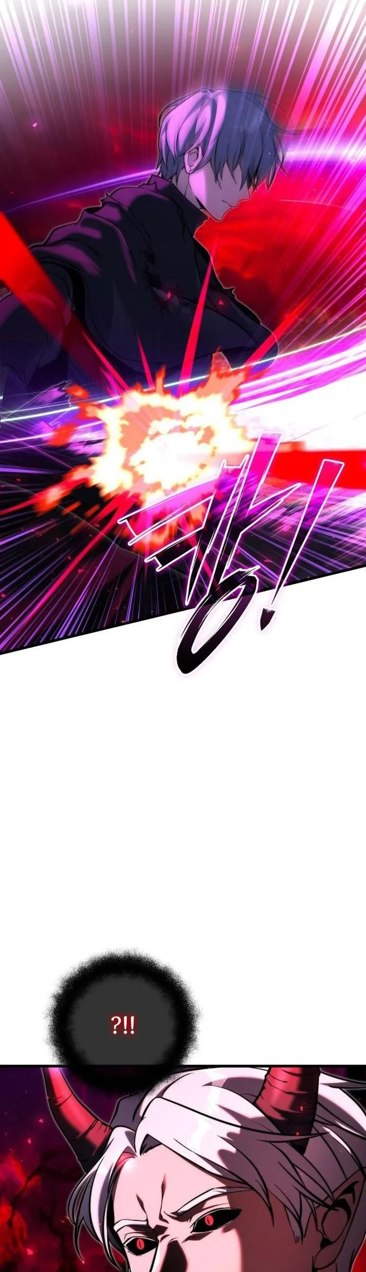 Terminally-Ill Genius Dark Knight Chapter 152 Gambar 37