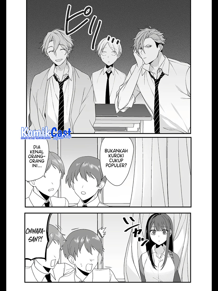 That girl is cute… but dangerous? Chapter 21 Gambar 8
