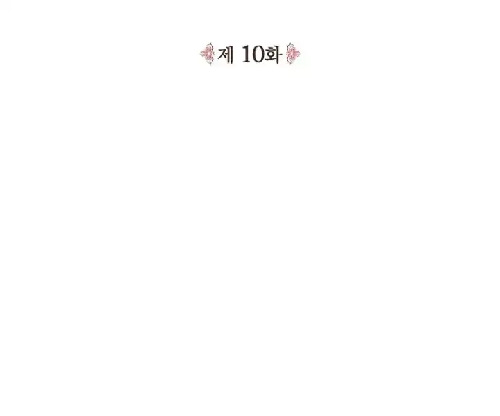 The 100 Curses of Illeston Mansion Chapter 10 Gambar 40