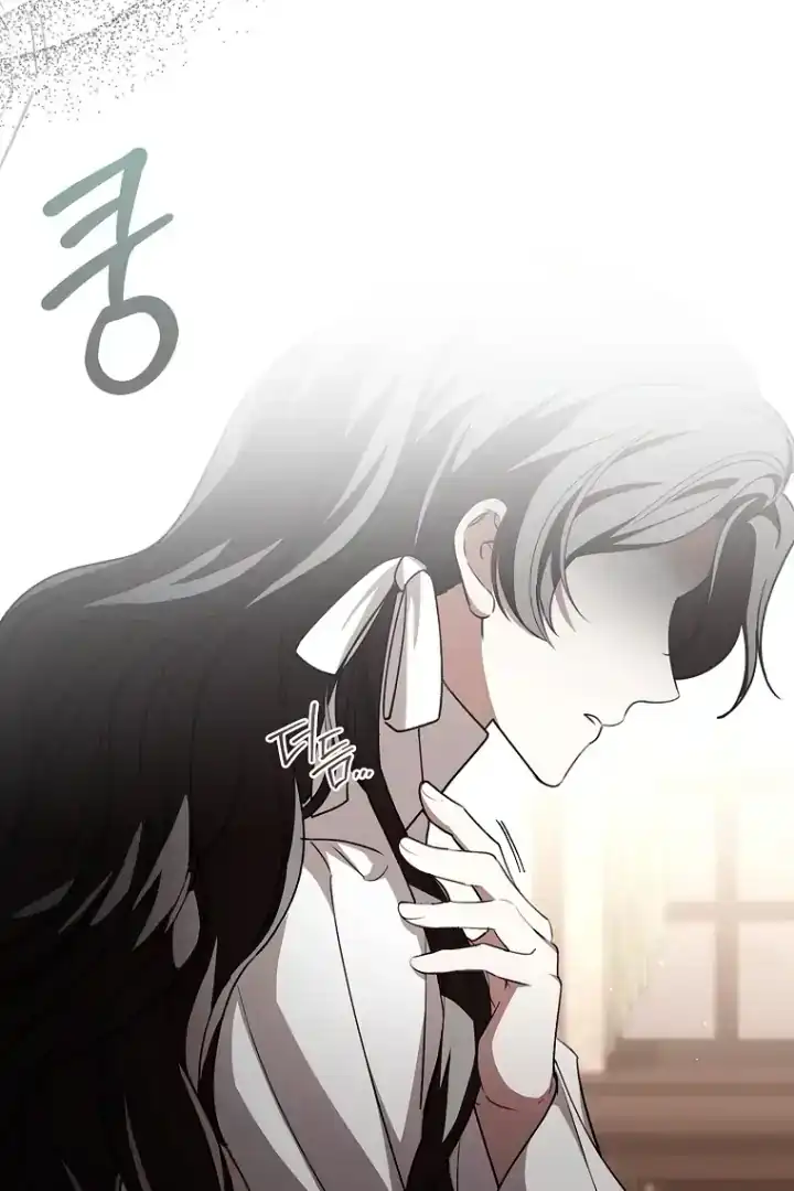 The 100 Curses of Illeston Mansion Chapter 18 Gambar 43