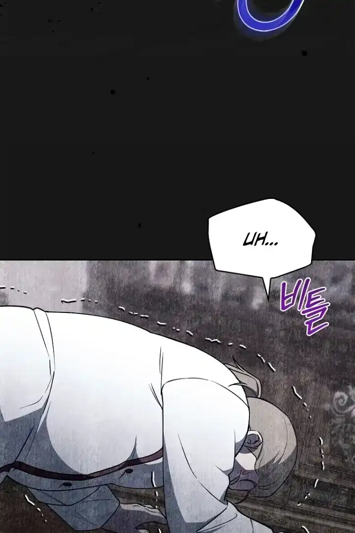 The 100 Curses of Illeston Mansion Chapter 25 Gambar 45