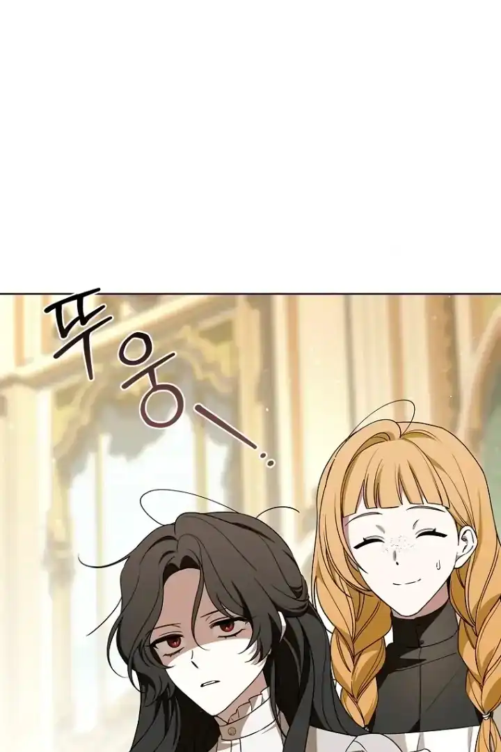 The 100 Curses of Illeston Mansion Chapter 28 Gambar 44