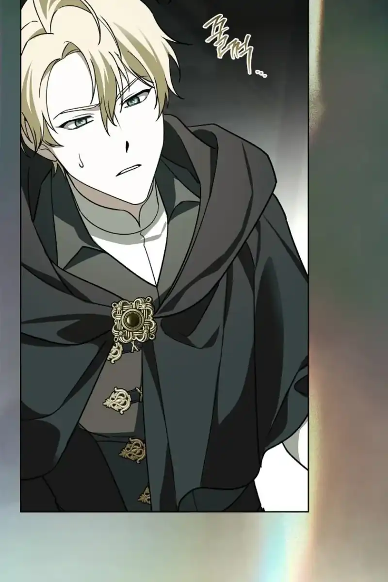 The 100 Curses of Illeston Mansion Chapter 45 Gambar 46
